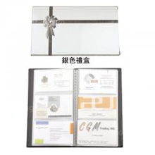 訂造皇 一站式個性化禮品訂造專家，賦能企業(yè)品牌與情感連接