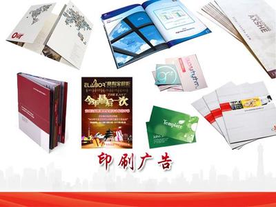 泊頭在線業(yè)務(wù)服務(wù)中心 精準(zhǔn)廣告投放，賦能本地商業(yè)新增長