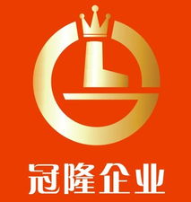 廣告貿(mào)易探新路 新奇特為促商務(wù)禮品開賽豹用戶之源動(dòng)力融合型廣州冠隆模式驅(qū)動(dòng)推廣基地拓展實(shí)踐先鋒